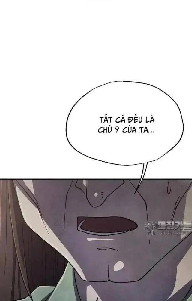 Ngoại Tôn Thiên Tài Của Nam Cung Thế Gia Chapter 41 - 33