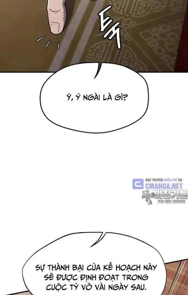 Ngoại Tôn Thiên Tài Của Nam Cung Thế Gia Chapter 41 - 41