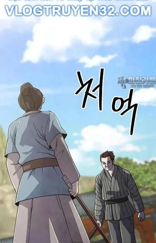 Ngoại Tôn Thiên Tài Của Nam Cung Thế Gia Chapter 41 - 96