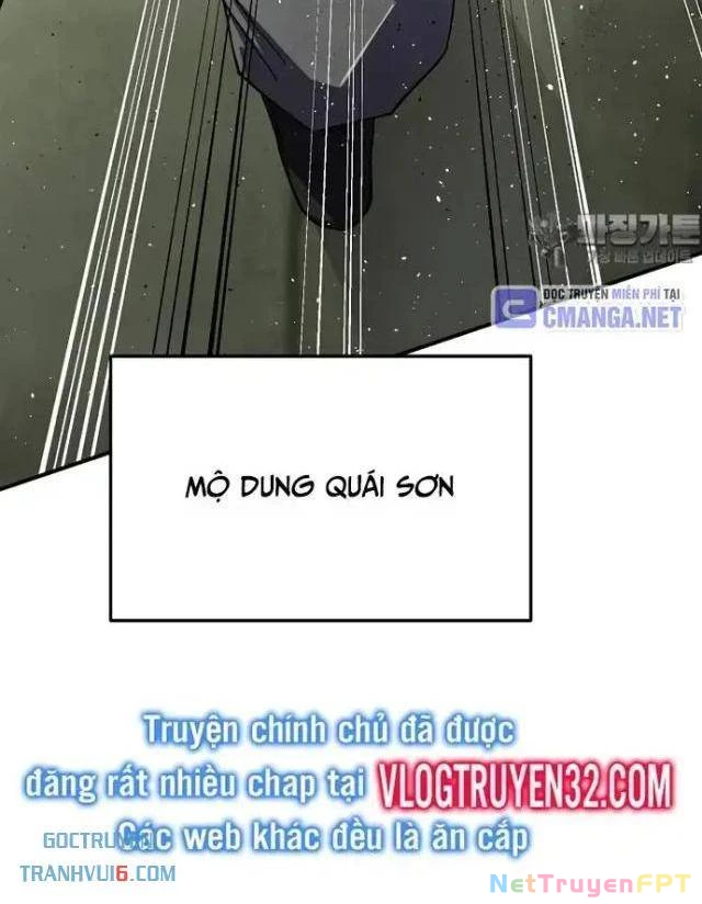 Ngoại Tôn Thiên Tài Của Nam Cung Thế Gia Chapter 41 - 109