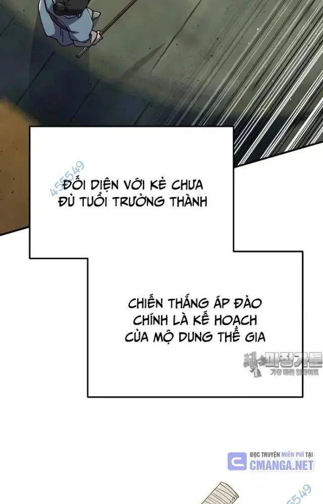 Ngoại Tôn Thiên Tài Của Nam Cung Thế Gia Chapter 41 - 111