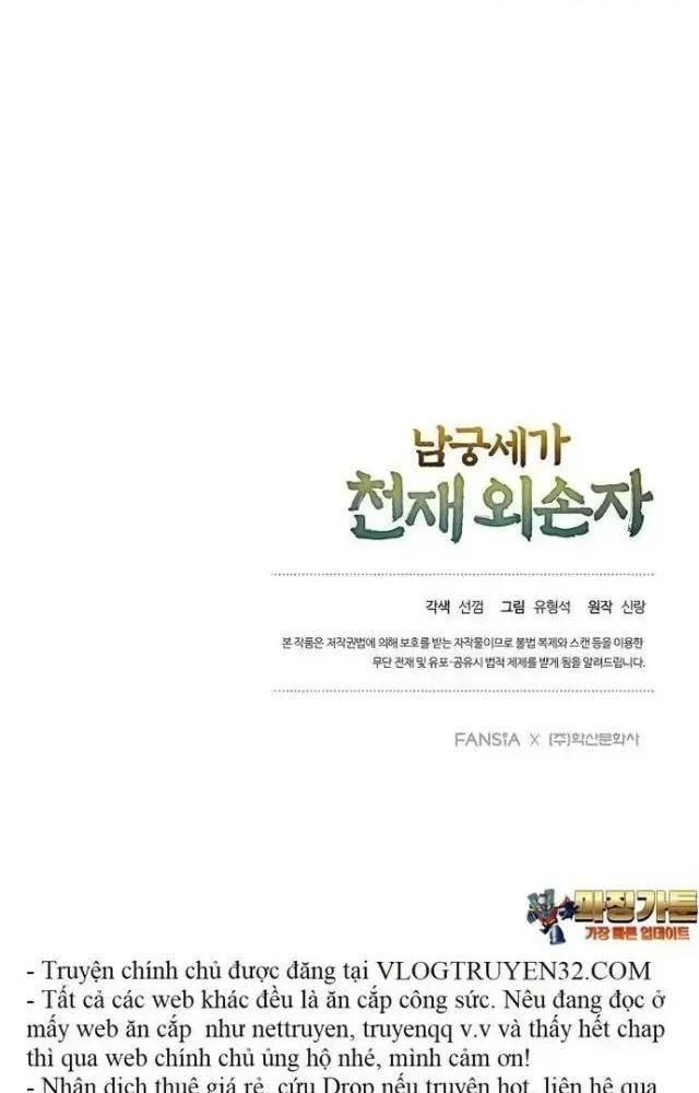 Ngoại Tôn Thiên Tài Của Nam Cung Thế Gia Chapter 41 - 125