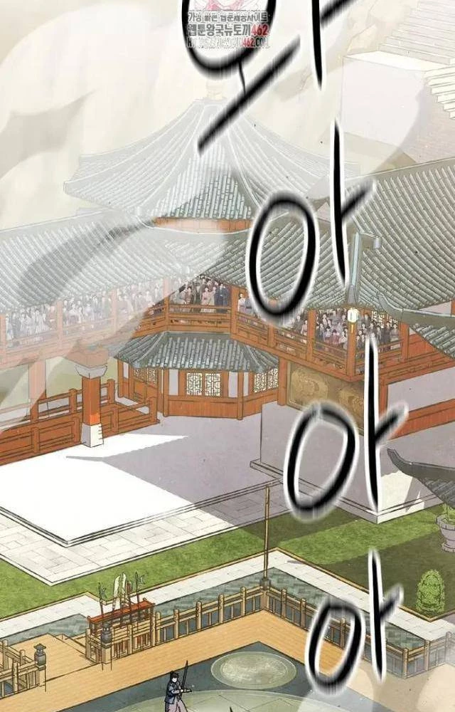 Ngoại Tôn Thiên Tài Của Nam Cung Thế Gia Chapter 42 - 3