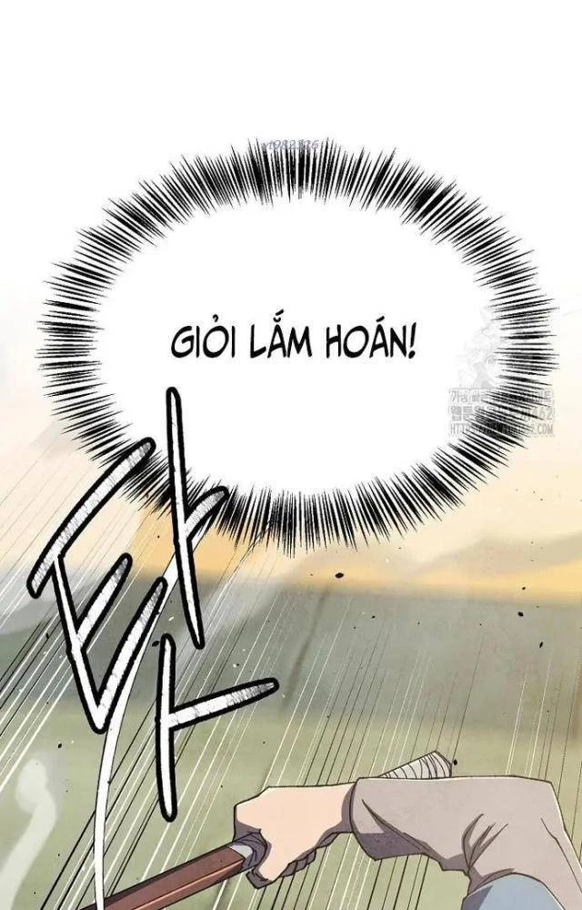 Ngoại Tôn Thiên Tài Của Nam Cung Thế Gia Chapter 42 - 12
