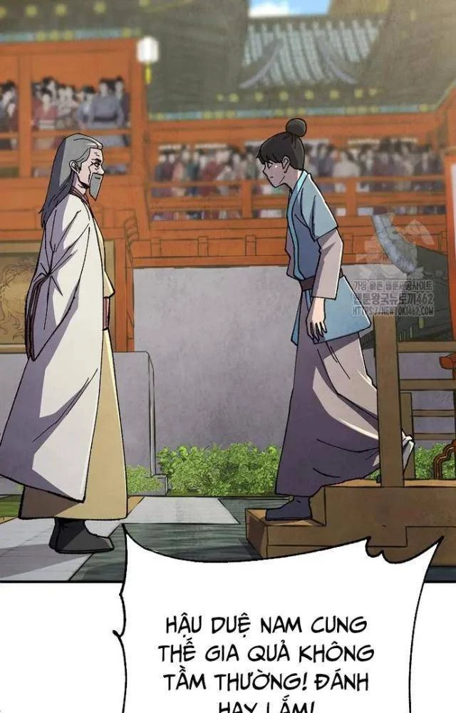 Ngoại Tôn Thiên Tài Của Nam Cung Thế Gia Chapter 42 - 41
