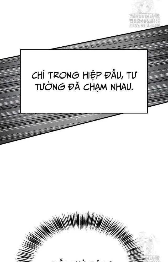 Ngoại Tôn Thiên Tài Của Nam Cung Thế Gia Chapter 42 - 74
