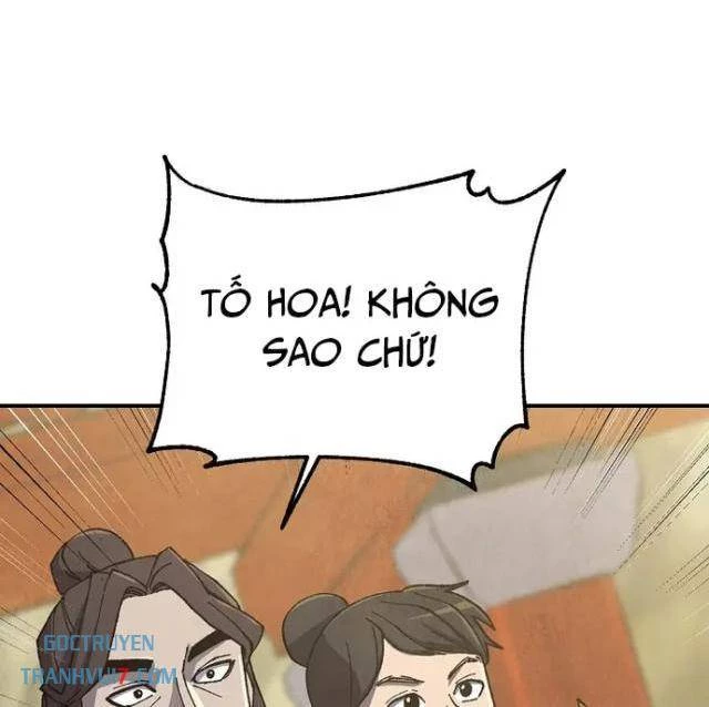 Ngoại Tôn Thiên Tài Của Nam Cung Thế Gia Chapter 42 - 90