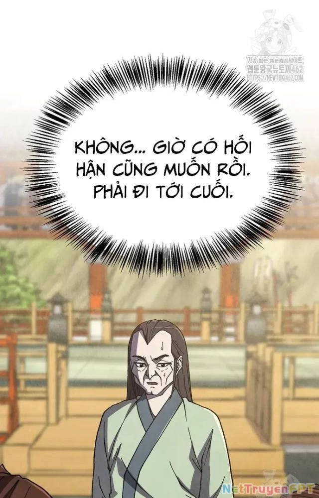 Ngoại Tôn Thiên Tài Của Nam Cung Thế Gia Chapter 42 - 97
