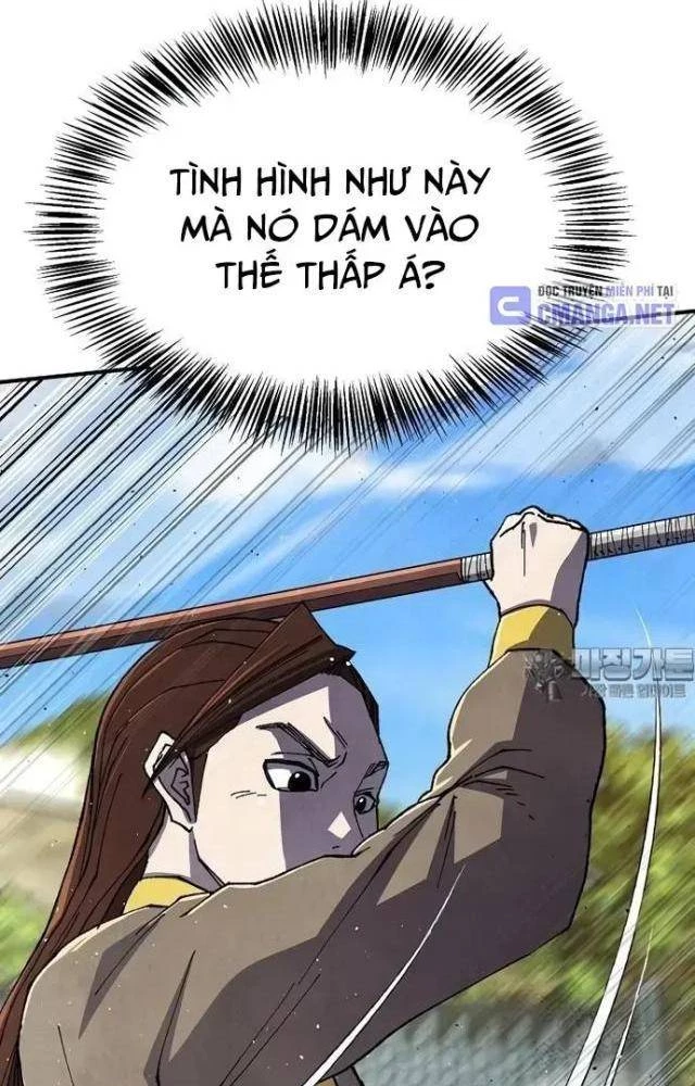 Ngoại Tôn Thiên Tài Của Nam Cung Thế Gia Chapter 43 - 25