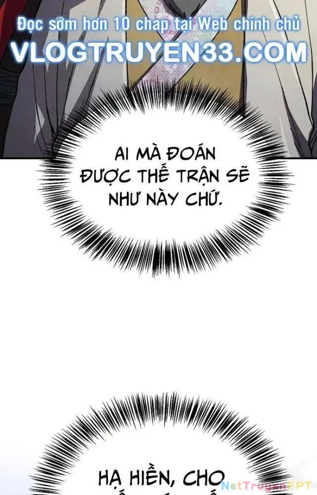 Ngoại Tôn Thiên Tài Của Nam Cung Thế Gia Chapter 43 - 38