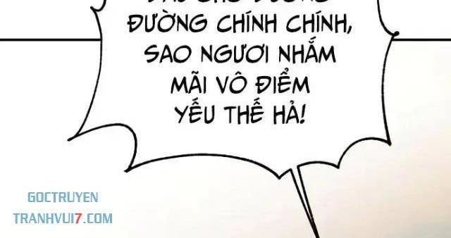 Ngoại Tôn Thiên Tài Của Nam Cung Thế Gia Chapter 43 - 41