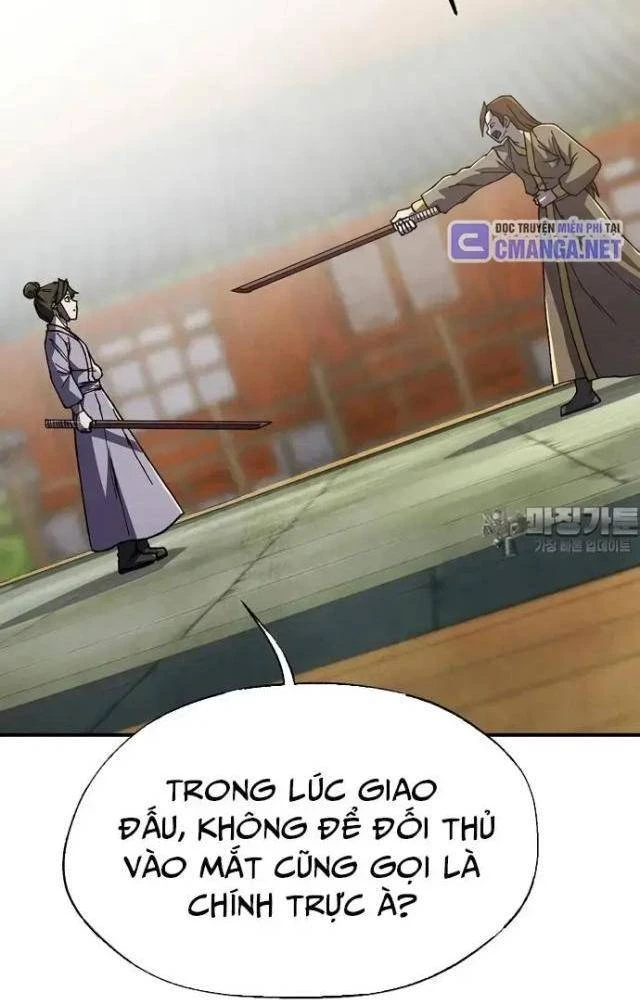 Ngoại Tôn Thiên Tài Của Nam Cung Thế Gia Chapter 43 - 42