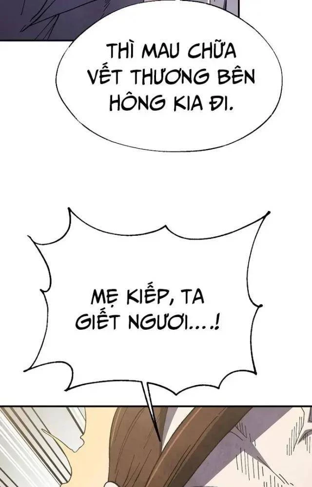 Ngoại Tôn Thiên Tài Của Nam Cung Thế Gia Chapter 43 - 71