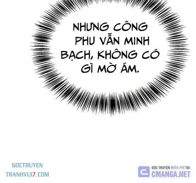 Ngoại Tôn Thiên Tài Của Nam Cung Thế Gia Chapter 43 - 88