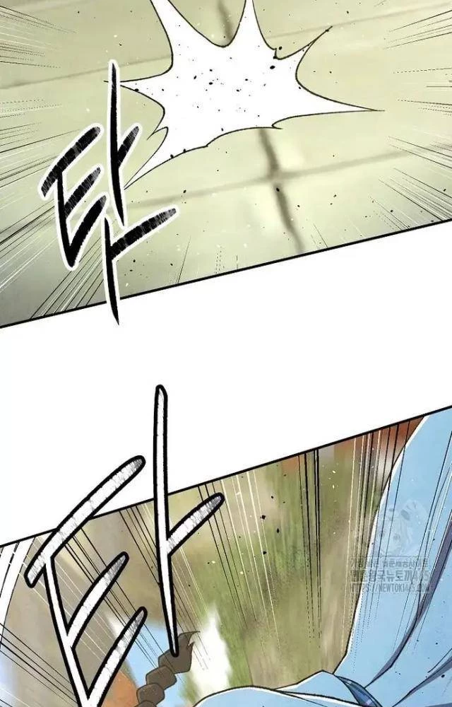 Ngoại Tôn Thiên Tài Của Nam Cung Thế Gia Chapter 46 - 35