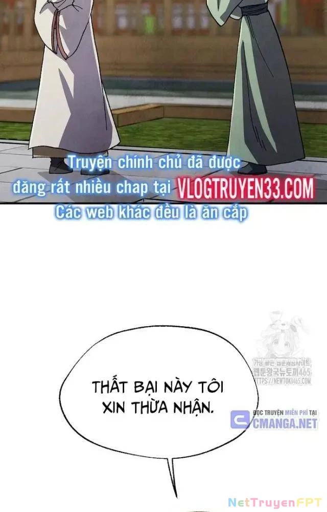Ngoại Tôn Thiên Tài Của Nam Cung Thế Gia Chapter 46 - 78
