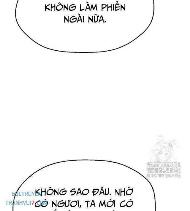 Ngoại Tôn Thiên Tài Của Nam Cung Thế Gia Chapter 46 - 80