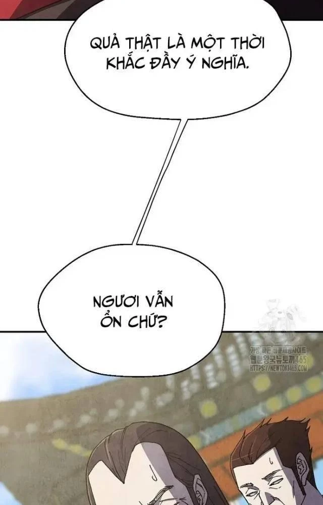 Ngoại Tôn Thiên Tài Của Nam Cung Thế Gia Chapter 46 - 82