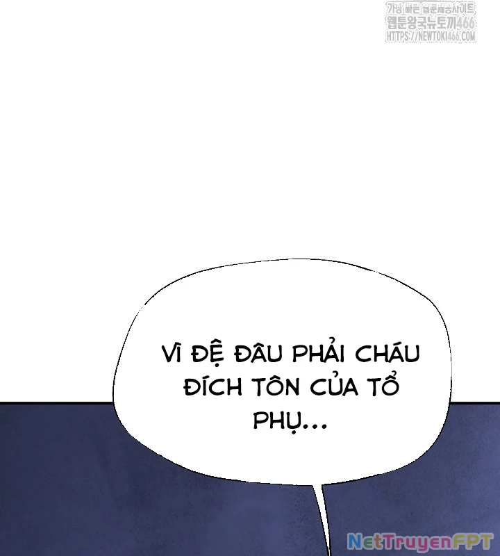 Ngoại Tôn Thiên Tài Của Nam Cung Thế Gia Chapter 47 - 10