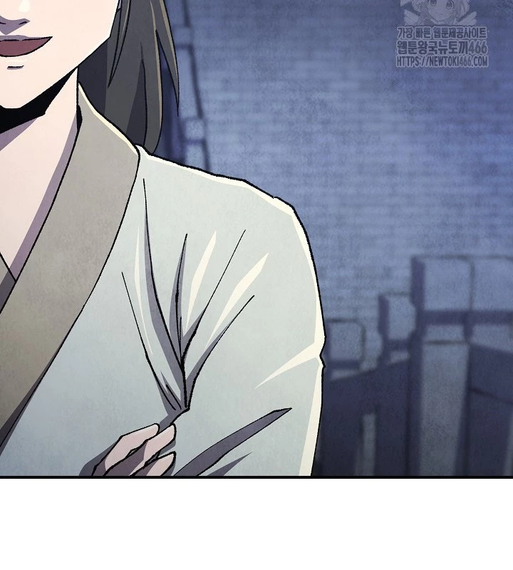 Ngoại Tôn Thiên Tài Của Nam Cung Thế Gia Chapter 47 - 16