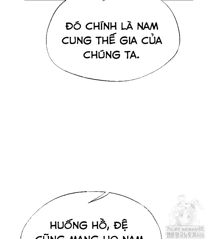 Ngoại Tôn Thiên Tài Của Nam Cung Thế Gia Chapter 47 - 19