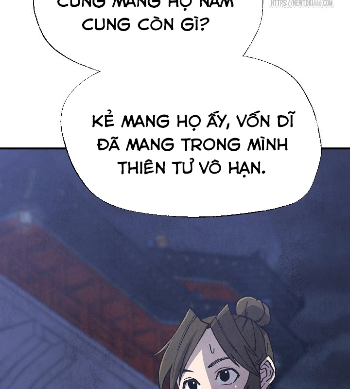 Ngoại Tôn Thiên Tài Của Nam Cung Thế Gia Chapter 47 - 20