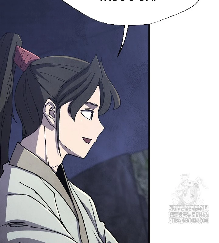 Ngoại Tôn Thiên Tài Của Nam Cung Thế Gia Chapter 47 - 23