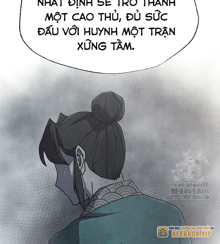 Ngoại Tôn Thiên Tài Của Nam Cung Thế Gia Chapter 47 - 27