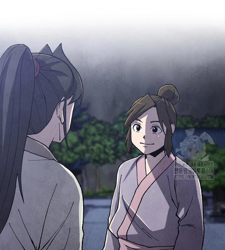 Ngoại Tôn Thiên Tài Của Nam Cung Thế Gia Chapter 47 - 29