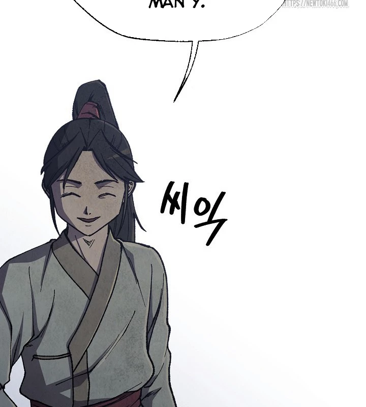Ngoại Tôn Thiên Tài Của Nam Cung Thế Gia Chapter 47 - 31