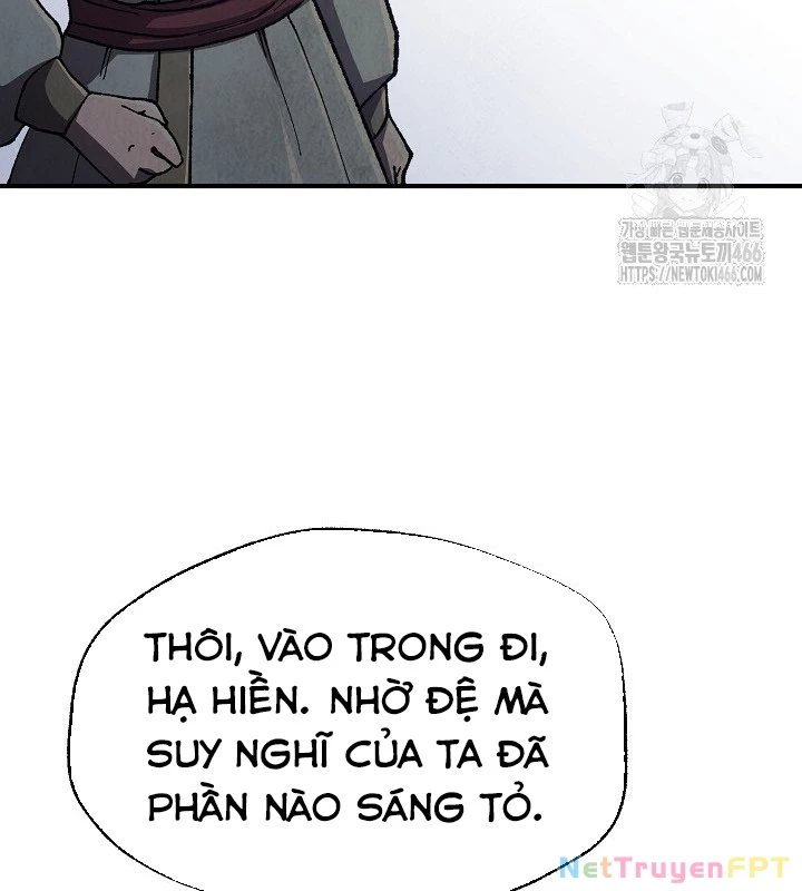 Ngoại Tôn Thiên Tài Của Nam Cung Thế Gia Chapter 47 - 32