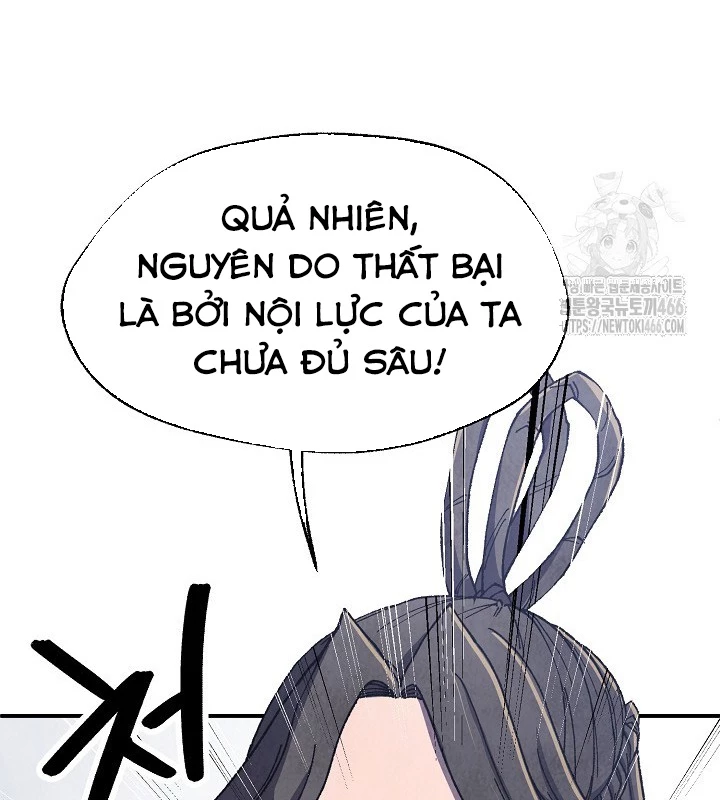 Ngoại Tôn Thiên Tài Của Nam Cung Thế Gia Chapter 47 - 41