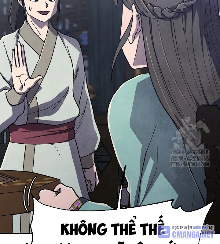 Ngoại Tôn Thiên Tài Của Nam Cung Thế Gia Chapter 47 - 45