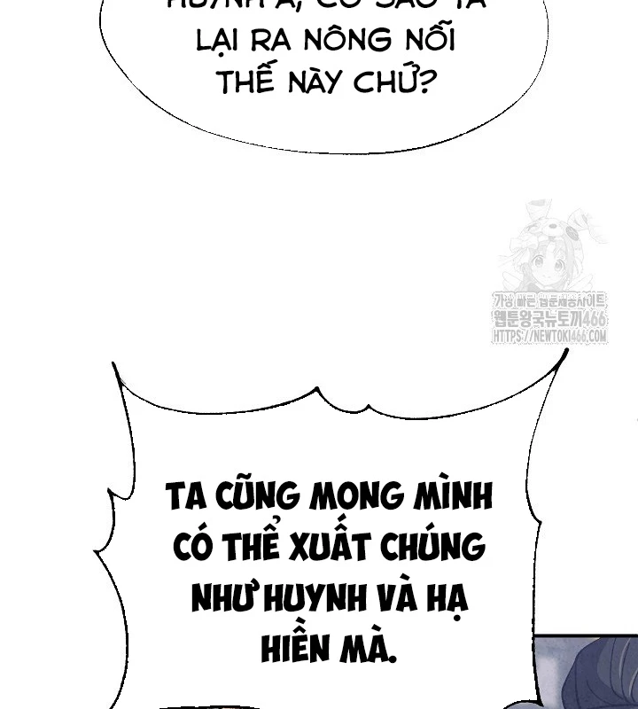 Ngoại Tôn Thiên Tài Của Nam Cung Thế Gia Chapter 47 - 53
