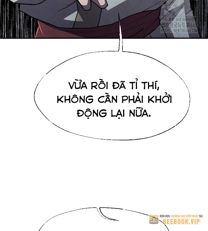 Ngoại Tôn Thiên Tài Của Nam Cung Thế Gia Chapter 47 - 75