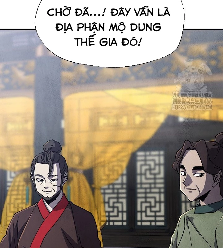 Ngoại Tôn Thiên Tài Của Nam Cung Thế Gia Chapter 47 - 76