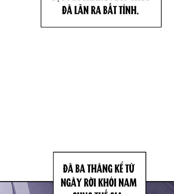 Ngoại Tôn Thiên Tài Của Nam Cung Thế Gia Chapter 47 - 83