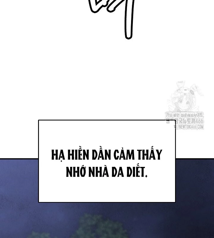 Ngoại Tôn Thiên Tài Của Nam Cung Thế Gia Chapter 47 - 85