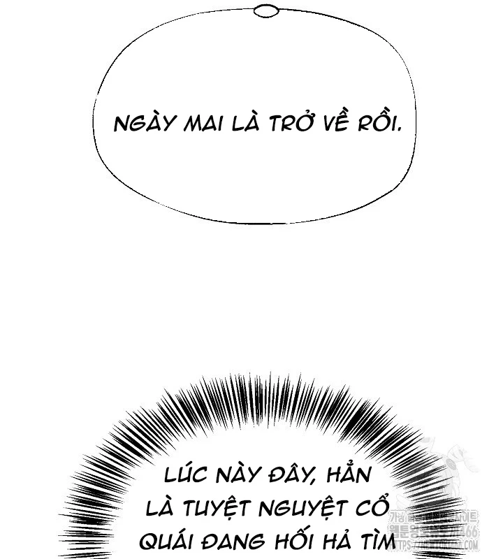 Ngoại Tôn Thiên Tài Của Nam Cung Thế Gia Chapter 47 - 88