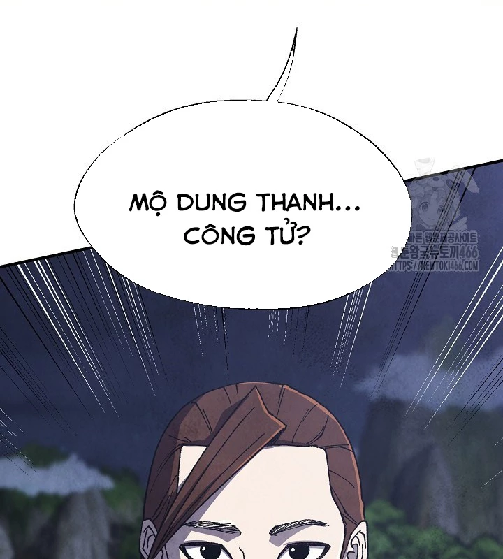 Ngoại Tôn Thiên Tài Của Nam Cung Thế Gia Chapter 47 - 95