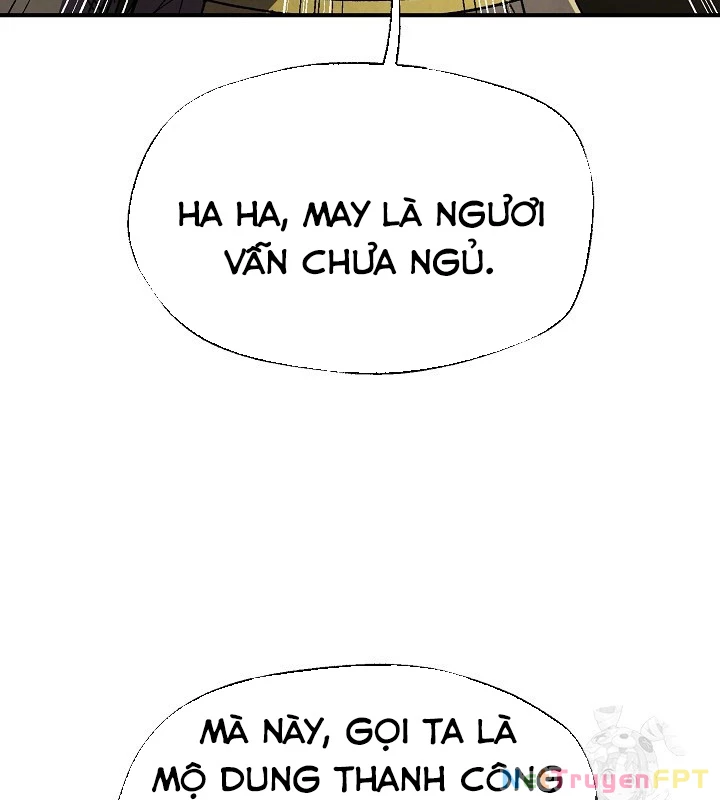 Ngoại Tôn Thiên Tài Của Nam Cung Thế Gia Chapter 47 - 97