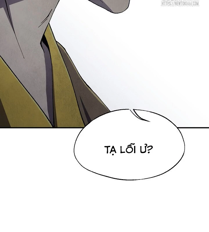 Ngoại Tôn Thiên Tài Của Nam Cung Thế Gia Chapter 47 - 104