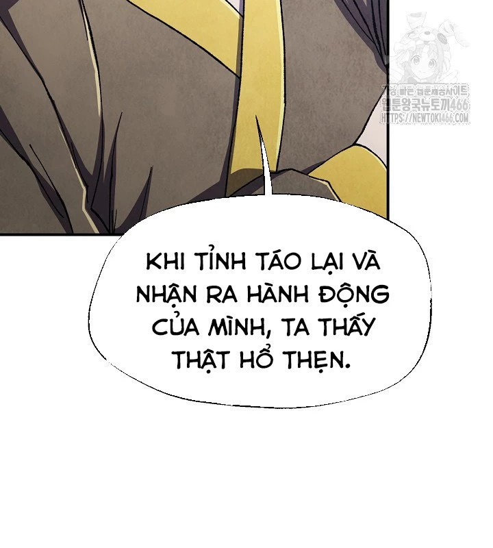 Ngoại Tôn Thiên Tài Của Nam Cung Thế Gia Chapter 47 - 109