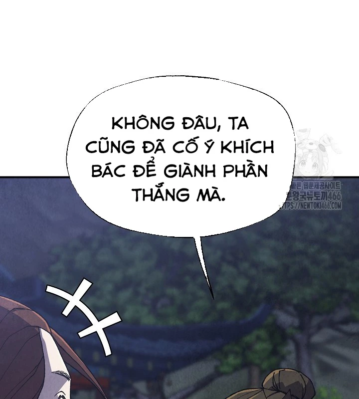 Ngoại Tôn Thiên Tài Của Nam Cung Thế Gia Chapter 47 - 110