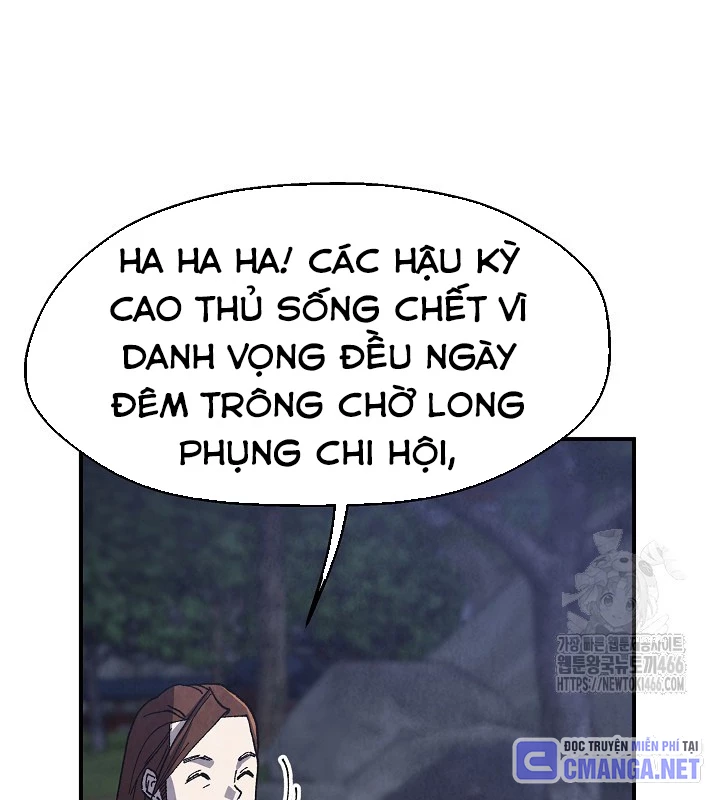 Ngoại Tôn Thiên Tài Của Nam Cung Thế Gia Chapter 47 - 117