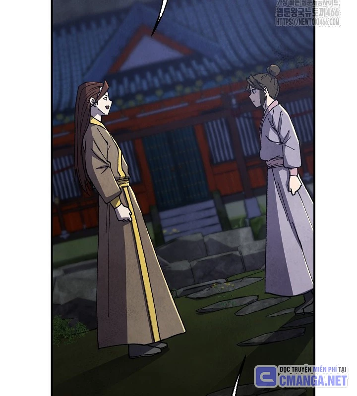 Ngoại Tôn Thiên Tài Của Nam Cung Thế Gia Chapter 47 - 123