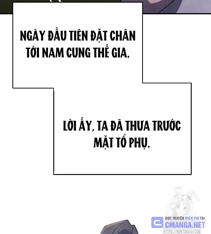 Ngoại Tôn Thiên Tài Của Nam Cung Thế Gia Chapter 47 - 132