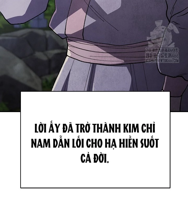 Ngoại Tôn Thiên Tài Của Nam Cung Thế Gia Chapter 47 - 134