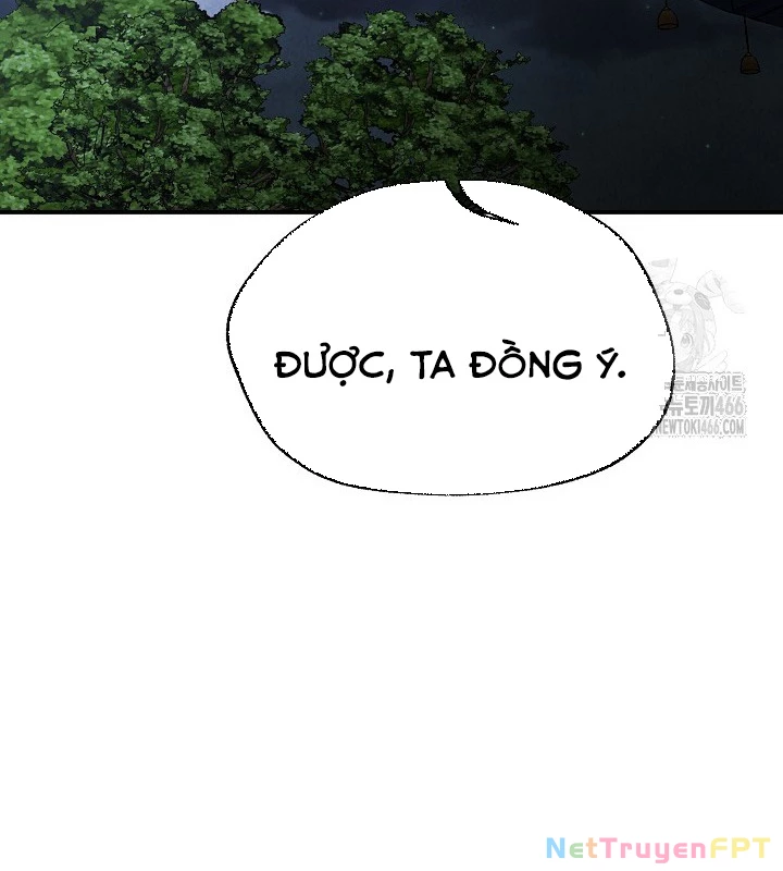 Ngoại Tôn Thiên Tài Của Nam Cung Thế Gia Chapter 47 - 139
