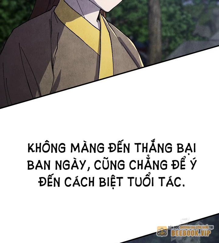 Ngoại Tôn Thiên Tài Của Nam Cung Thế Gia Chapter 47 - 141
